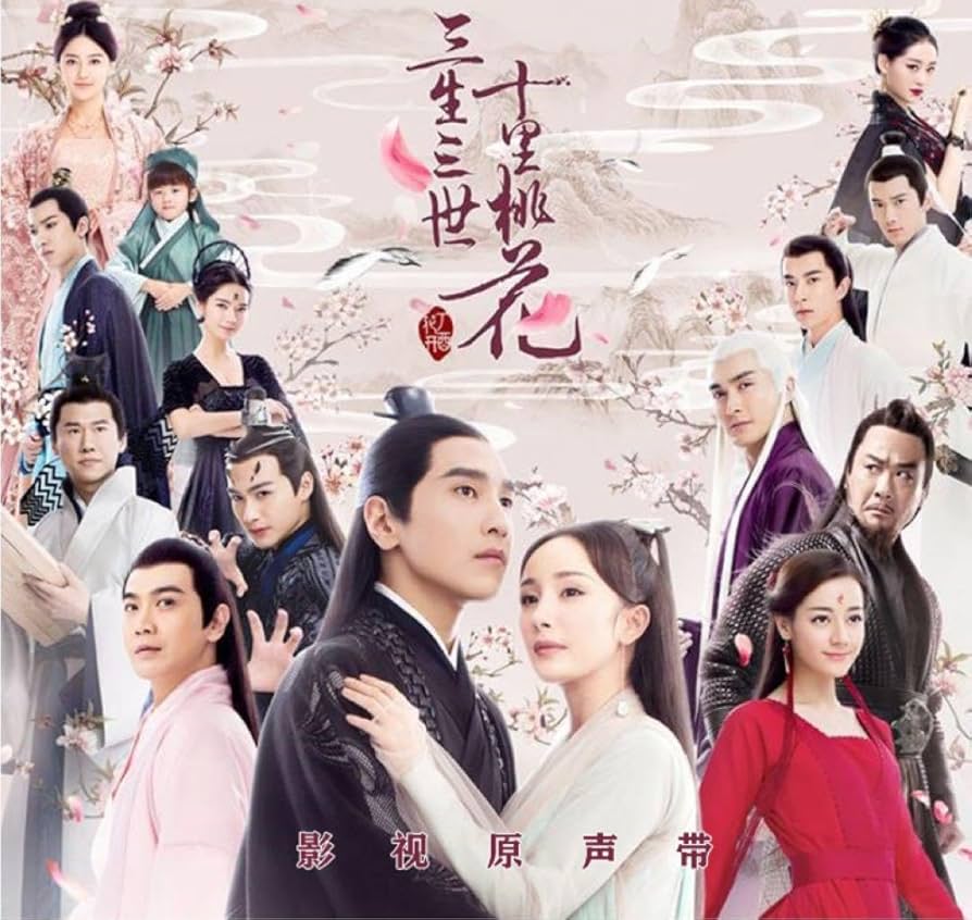 中国ドラマ人気『桃花シリーズ.』 セットOST 4CD 85曲 中国盤 中国ドラマ人気『桃花シリーズ.』 セットOST 4CD 85曲 中国盤